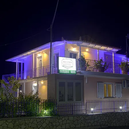 Moulinos Kefalonia Kardhakata