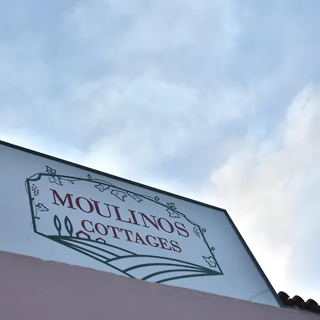 Apartamento Moulinos Kefalonia