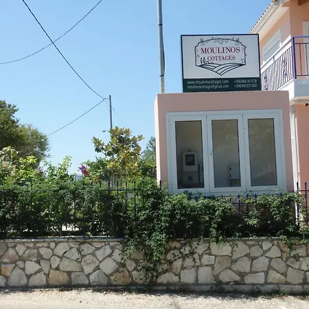 Διαμέρισμα Moulinos Kefalonia